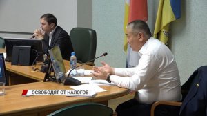 Многодетные семьи освобождаются от уплаты налогов на имущество. Какие условия, расскажем в сюжете