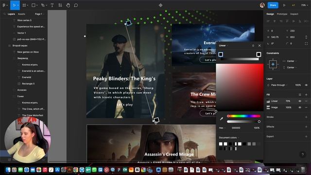 UX/UI Разбор работ 3 выпуск смотреть онлайн