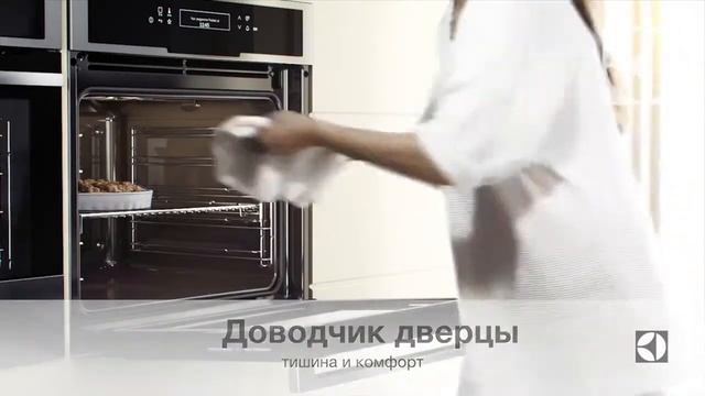 Духовой шкаф Electrolux EOB 6850 AOX смотреть онлайн