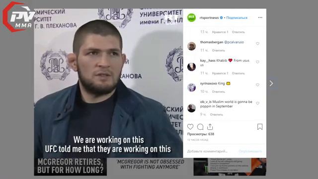 Конор оскорбил жену Хабиба и пожалел об этом! смотреть онлайн