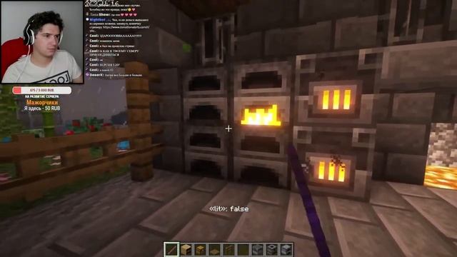 [СТРИМ] Minecraft - СТРОЮ СПАВН НА СВОЁМ СЕРВЕРЕ! #8 смотреть онлайн