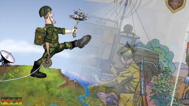 "Связисты из ГСВГ" смотреть онлайн