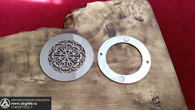Магнитное крепление для декоративных решеток смотреть онлайн