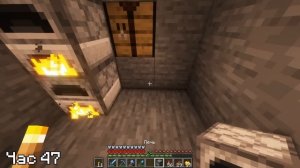 Я прожил 500 Дней в Майнкрафт Хардкоре... (100 Часов)