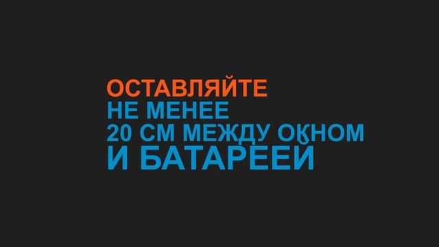 Почему лопнул стеклопакет. Причины смотреть онлайн
