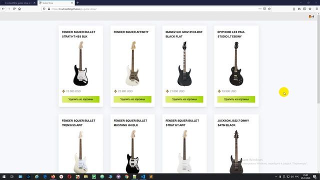 Курс JavaScript-практика. #01. Обзор курса смотреть онлайн