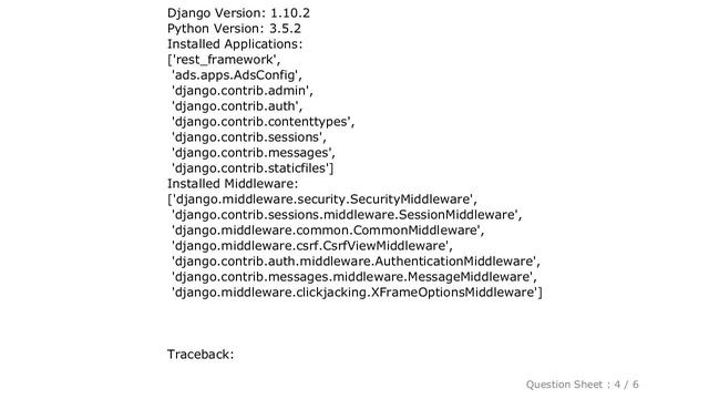 Django : 'str' object is not callable Django Rest Framework смотреть онлайн