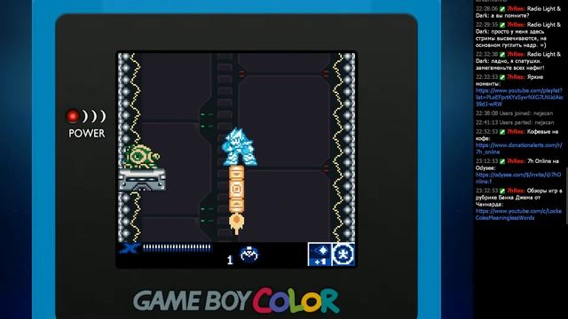 7h Online+ #337 - Mega Man Xtreme 2 [GBC] - Кооперативные прохождения игр смотреть онлайн