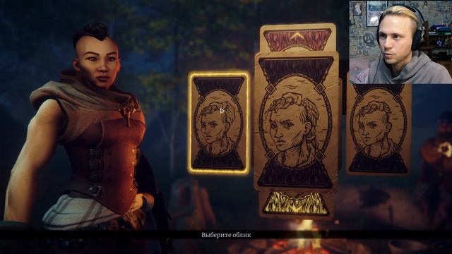 ДАЙ ПОГАДАЮ | Hand of Fate 2 смотреть онлайн