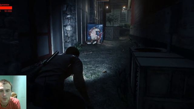 The evil within 2 : Глава 3 Резонанс смотреть онлайн