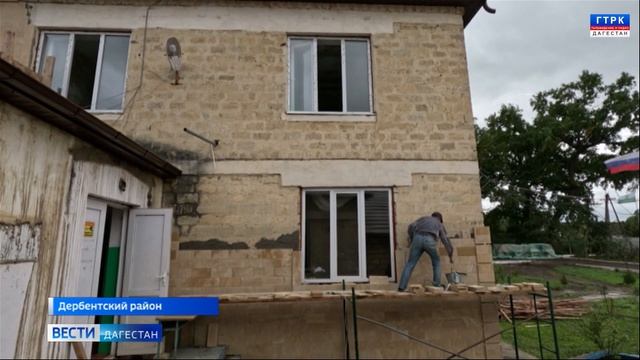 Депутаты проверили ход капремонта в Нюгдинской школе смотреть онлайн