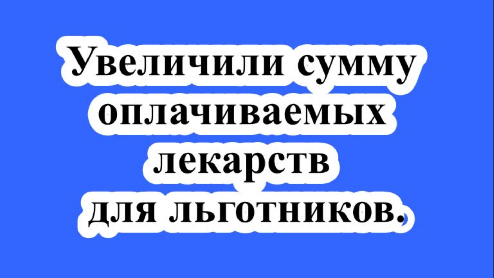 ЮРИДИЧЕСКИЕ,НАЛОГОВЫЕ И БУХГАЛТЕРСКИЕ КОНСУЛЬТАЦИИ