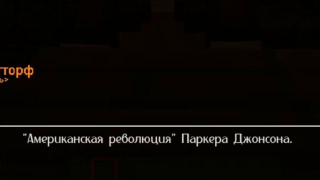 САМАЯ ЛУЧШАЯ КАРТА ДЛЯ МАЙНКРАФТ departed classic #1 смотреть онлайн