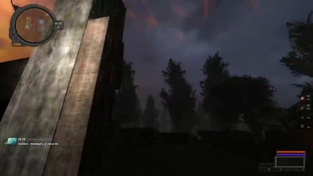 ПРОПАВШИЙ СТАЛКЕР НА КОРДОНЕ. STALKER Путь во Мгле #1 смотреть онлайн