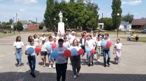 Флешмоб ко Дню России I Хохольский СДК
