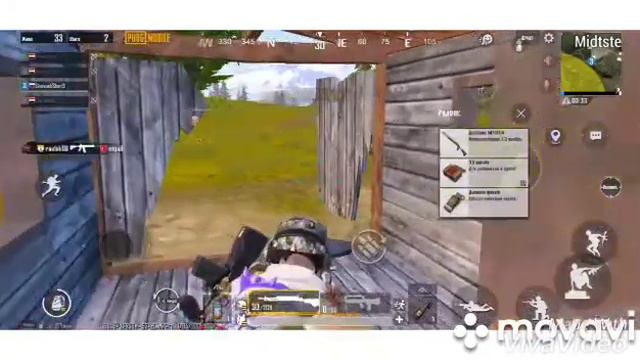 Просто фантастика игра в Поджи 2021 г. смотреть онлайн