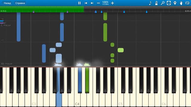 Веселая Карусель (на пианино Synthesia) смотреть онлайн