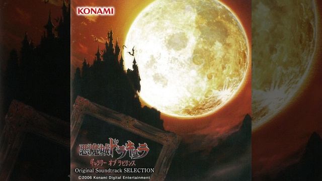 Behind the Gaze ᐸGame arrangeᐳ смотреть онлайн