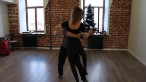 Урок танго. Поддержка