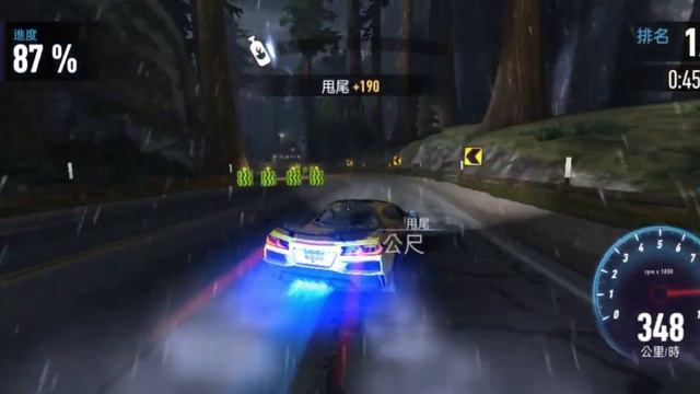 NFS:No Limits - Special event - Chevrolet Corvette C8 Z06 "XRC" - Day 7:Event 16 [Final] смотреть онлайн