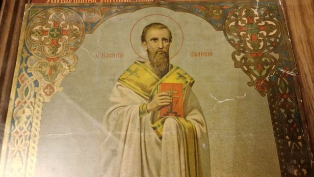 Обре́зание Господа Бога и Спасителя нашего Иисуса Христа | Проповедь прот. Владимира и иер. Димитри смотреть онлайн