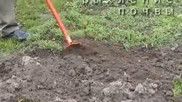 плоскорез культиватор Стриж Рыхление почвы смотреть онлайн