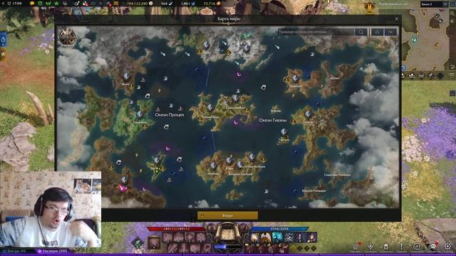 Lost Ark 2.0. Гайд быстрая прокачка до 1302 гс за 1-2 дня. Ивент с ресурсами. смотреть онлайн