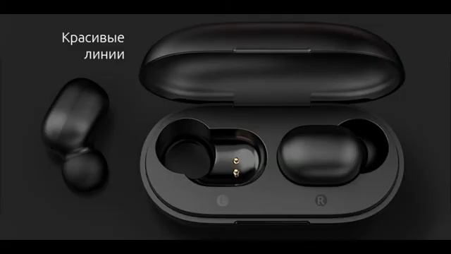 Беспроводные наушники Haylou GT1 смотреть онлайн