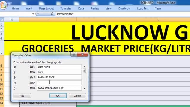 Scenario manager in excel in hindi смотреть онлайн