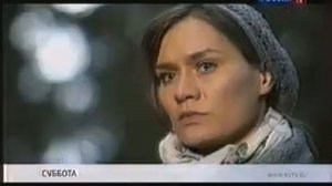 Реклама фильма «Черная метка» на канале Россия