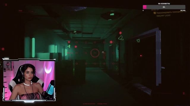 ЛИНА МАЛИНА \\ Cyberpunk 2077 DLC Phantom Liberty #5 смотреть онлайн