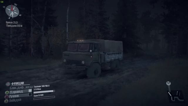 SPINTIRES: MUDRUNNER БЕЗ КОММЕНТАРИЕВ №11 ▶ ПОБЕРЕЖЬЕ - ПОЯВИЛИСЬ ПРОБЛЕМЫ, НО ОНИ ПОЗАДИ смотреть онлайн