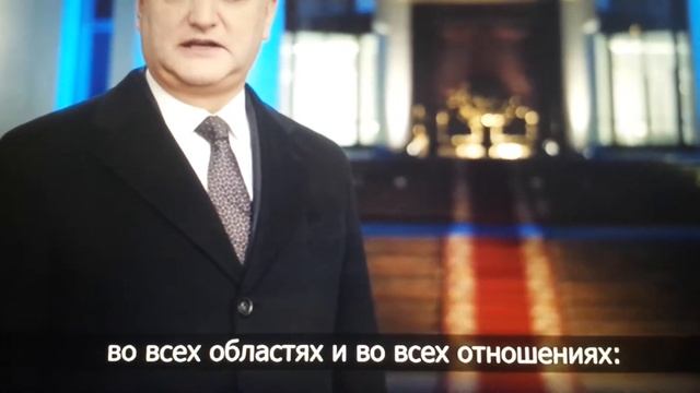 Новый год в Молдове! Moldavian new year! смотреть онлайн