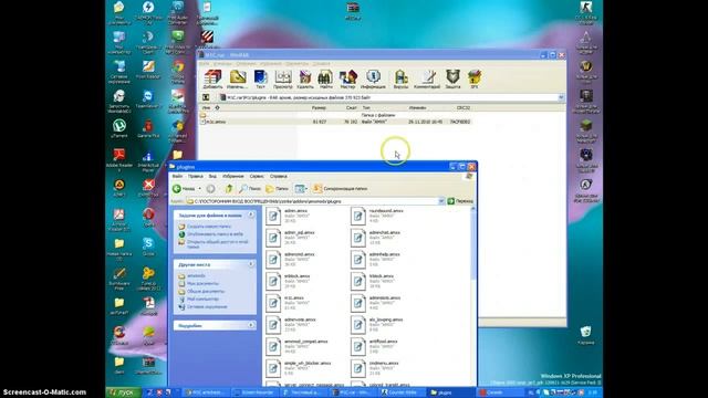 Установка Античита m1c смотреть онлайн