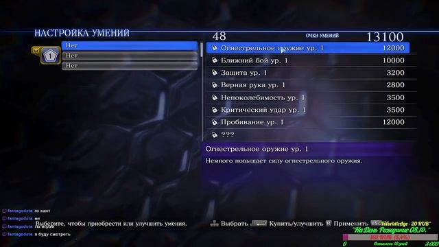 resident evil 6 смотреть онлайн