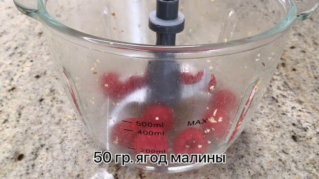 Самые полезные домашние конфеты за 5 минут Всего три ингредиента БЕЗ сахара Справиться даже ребенок смотреть онлайн