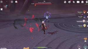 Genshin impact бой с Синьорой и Райден
