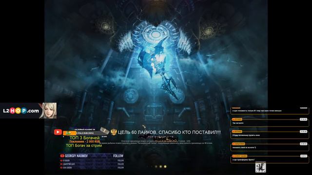 ЗДОРОВЬЯ ВАМ И ВАШИМ БЛИЗКИМ! Нубо олимп за ПВ! Фарм лабы 83!