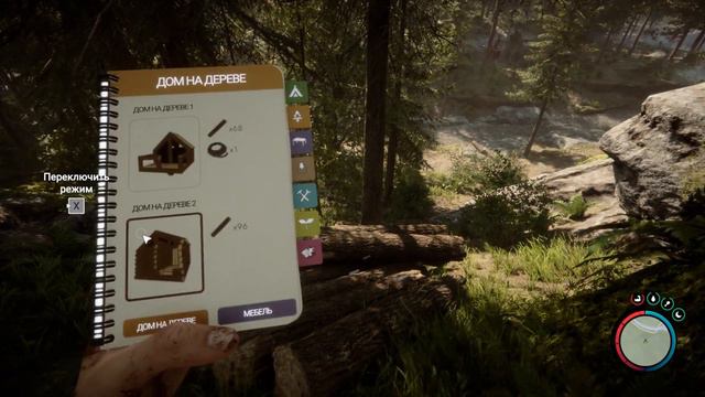 дюп бревен в Sons Of The Forest ( как дюпать бревна в форесте )