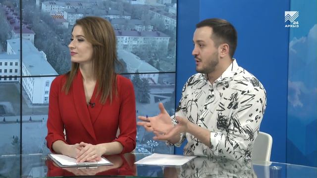 Доброе утро. В гостях Полина и Марина Кишмаховы (08.02.2019) смотреть онлайн