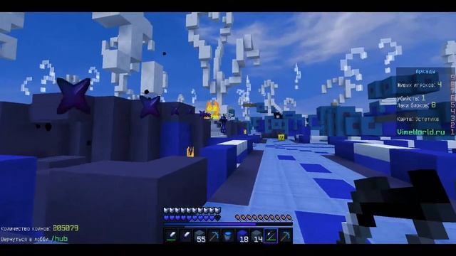 ?КУПИЛ ПЛАЩ НА VIMEWORLD | КРУТОЕ PVP? смотреть онлайн