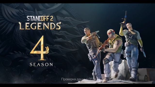 бб игра видимо конец смотреть онлайн