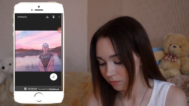 ?КАК КРУТО ОБРАБОТАТЬ ФОТО В ИНСТАГРАМ? КАК Я ДЕЛАЮ РОЗОВЫЕ ФОТО? Секреты обработки смотреть онлайн