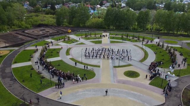 Последний звонок - 2022 (Парк Победы) смотреть онлайн