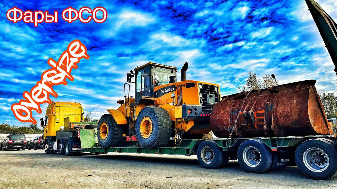 ГРУЗ КАТИТСЯ ! Фронтальный погрузчик без тормозов смотреть онлайн