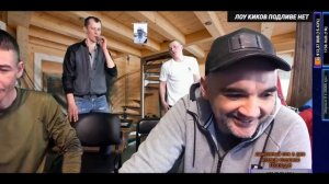 ПОДЛИВА СТАВИТ ПРЕДАТЕЛЯ МАКСА НА МЕСТО. АНДРЕЙ ЩАДИЛО ПРО СУДЬБУ ШАКАЛА