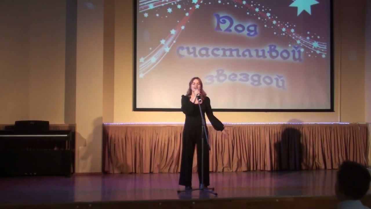 Трутнева Валерия смотреть онлайн