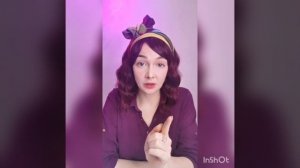 Татуировка с руной Соулу