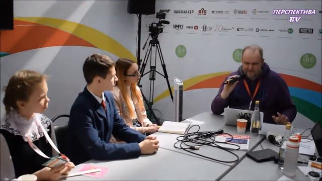 Суперфорум #РИФ2017 смотреть онлайн