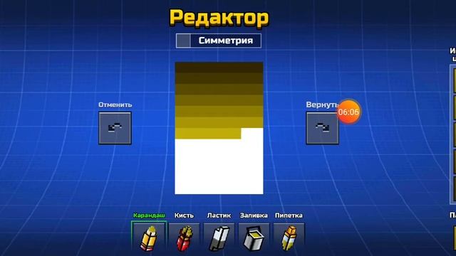 Как сделать скин лика из Майнкрафта смотреть онлайн